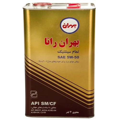 بهترین روغن موتور ایرانی