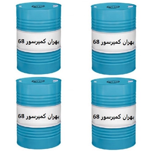 فروشگاه بهران کمپرسور 68